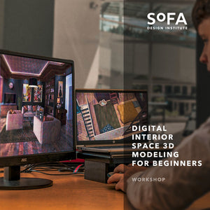 Digital Interior Space 3D Modeling for Beginners (ONLINE)
