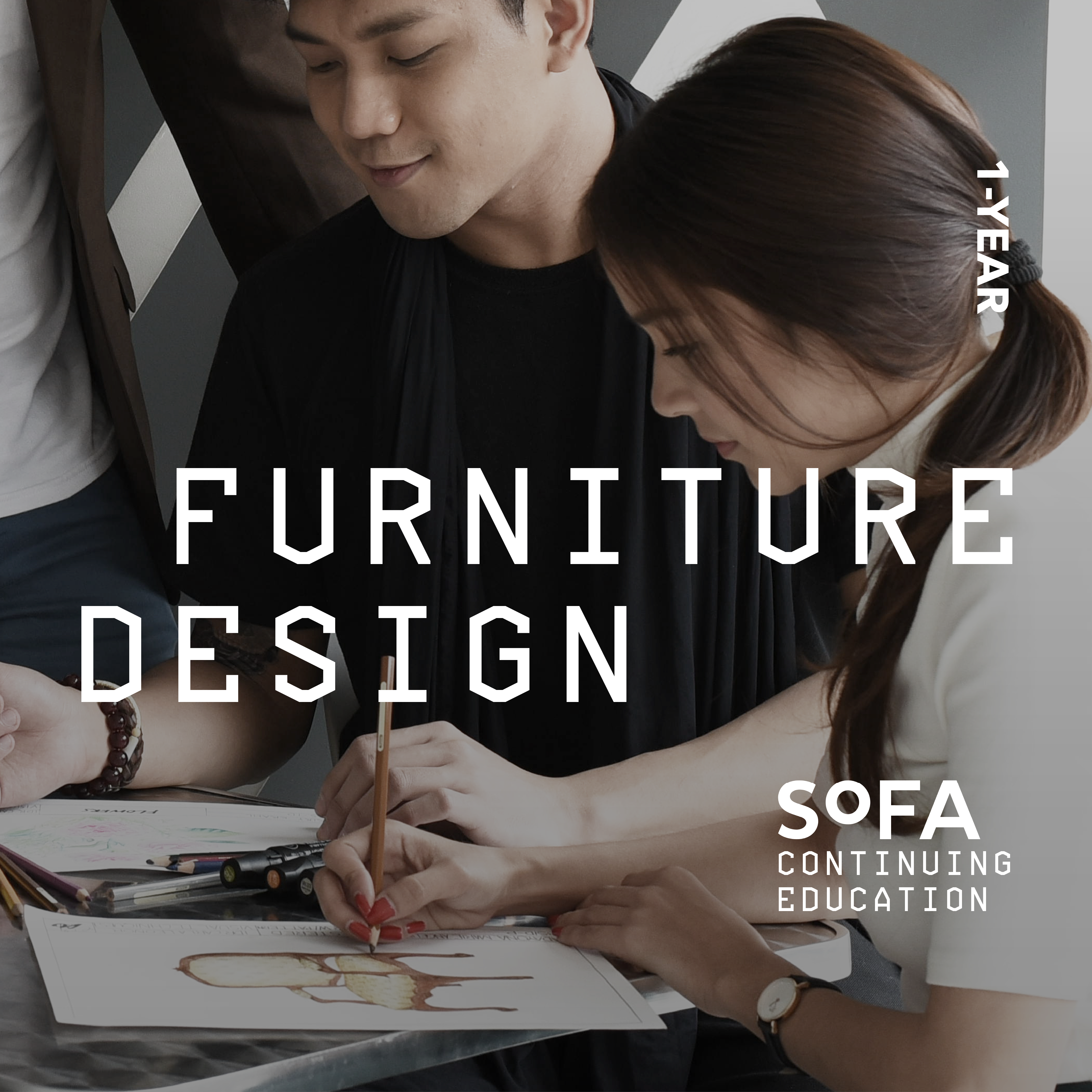 1 Year in Furniture Design