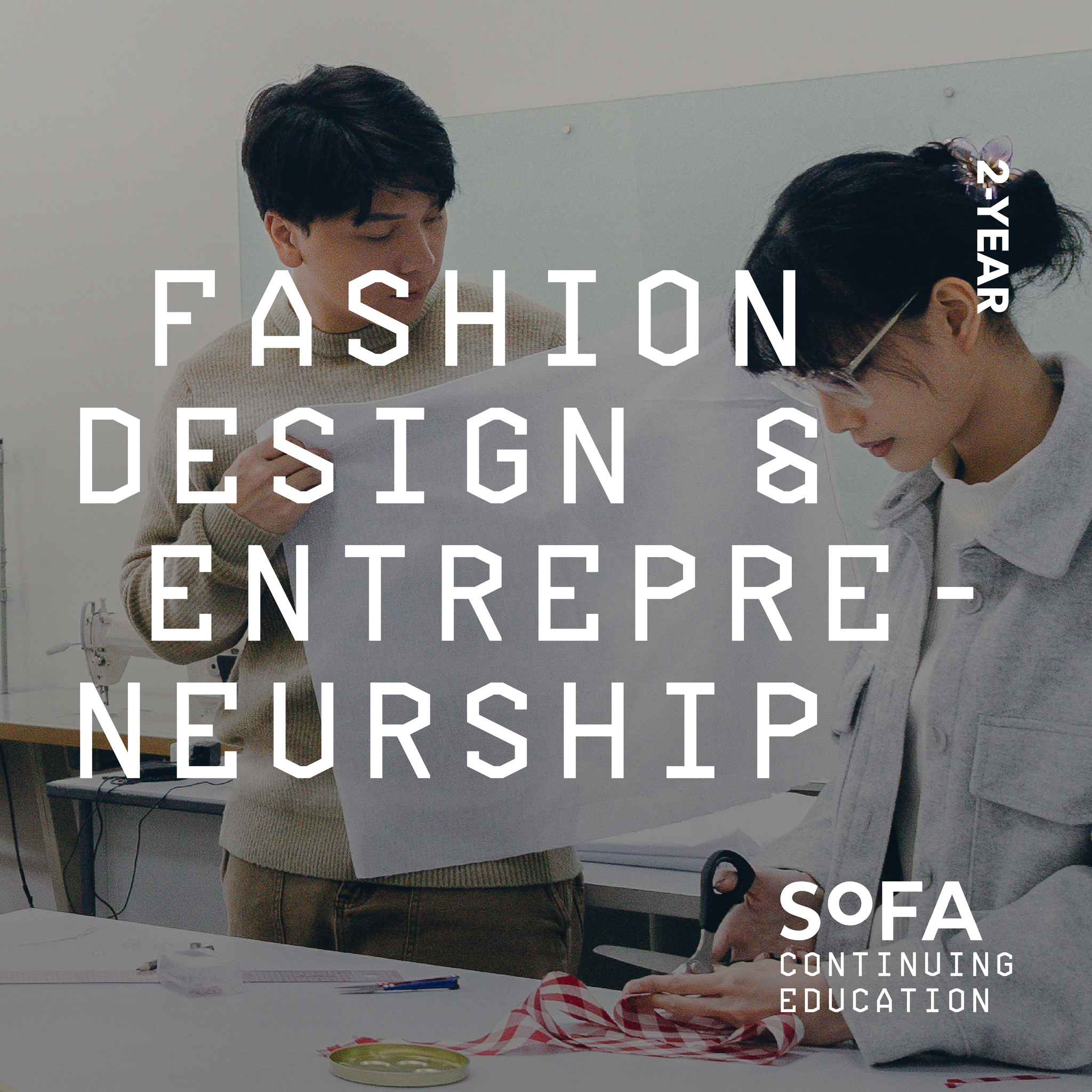 2 Year in Fashion Business and Entrepreneurship